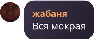 Sticker from Шутовский забег pack by @QuotLyBot