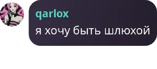 👮‍♀️ emoji Шутовский забег pack by @QuotLyBot Telegram sticker 3 of 120