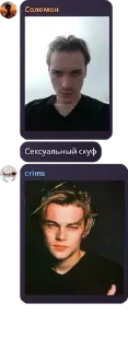 😧 emoji Шутовский забег pack by @QuotLyBot Telegram sticker 6 of 120