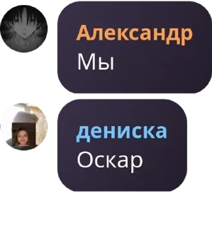 Sticker from Шутовский забег pack by @QuotLyBot