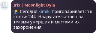 🤷‍♂️ emoji Шутовский забег pack by @QuotLyBot Telegram sticker 21 of 120