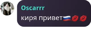 🇷🇺 emoji Шутовский забег pack by @QuotLyBot Telegram sticker 7 of 120