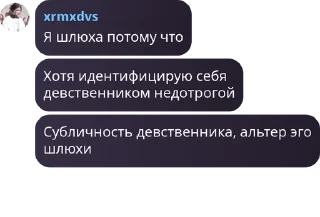 🧑‍🦱 emoji Шутовский забег pack by @QuotLyBot Telegram sticker 19 of 120