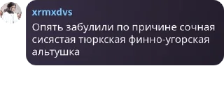 👩‍🏭 emoji Шутовский забег pack by @QuotLyBot Telegram sticker 17 of 120