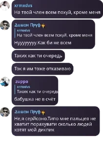 🍄 emoji Шутовский забег pack by @QuotLyBot Telegram sticker 24 of 120