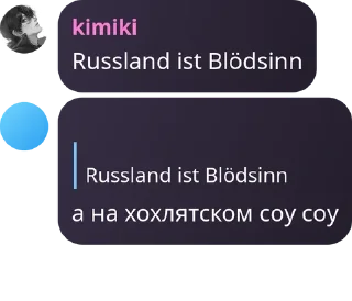 🤟 emoji Шутовский забег pack by @QuotLyBot Telegram sticker 15 of 120