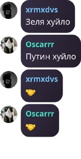 🤝 emoji Шутовский забег pack by @QuotLyBot Telegram sticker 8 of 120