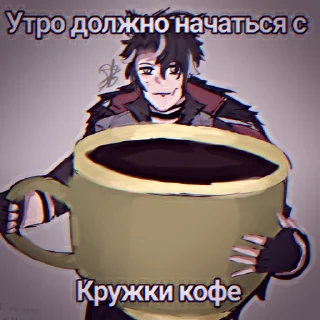 🫐 emoji ˙⋆✮ @taosei / Dog Wriothesley ✮⋆˙ Telegram sticker 22 of 28