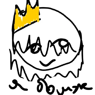 😄 emoji Гей, зоофил, педофил и муж кенджи Telegram sticker 8 of 16