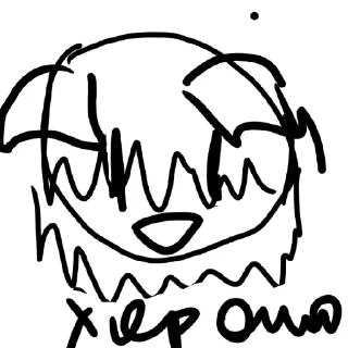 😄 emoji Гей, зоофил, педофил и муж кенджи Telegram sticker 7 of 16