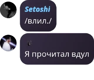 🧎‍♂️ emoji Zone69 pack by @QuotLyBot Telegram sticker 21 of 120
