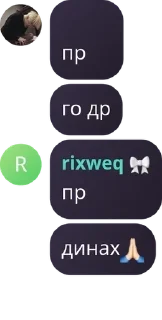🙏 emoji Zone69 pack by @QuotLyBot Telegram sticker 19 of 120