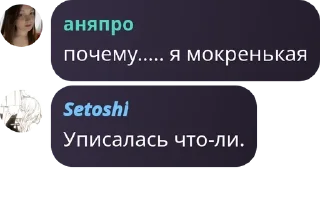 👨‍💻 emoji Zone69 pack by @QuotLyBot Telegram sticker 17 of 120