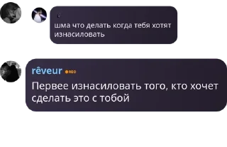 🏃‍♂️ emoji Zone69 pack by @QuotLyBot Telegram sticker 9 of 120