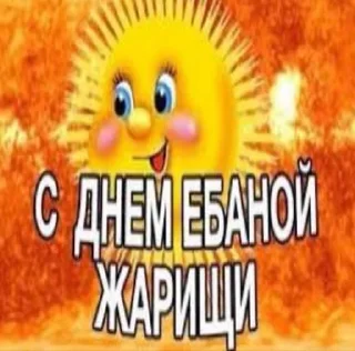 🆘 emoji idinaxybla Telegram sticker 4 of 67