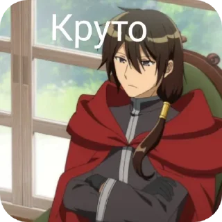 😐 emoji Так, я єбанат ➡️ @Ctikerubot Telegram sticker 9 of 25