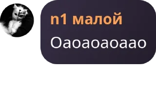 🥻 emoji имбули Telegram sticker 13 of 21