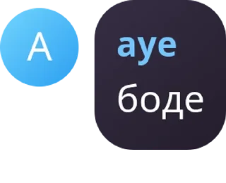👾 emoji имбули Telegram sticker 2 of 21