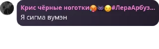 🚴 emoji имбули Telegram sticker 18 of 21