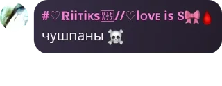 ☠️ emoji имбули Telegram sticker 8 of 21