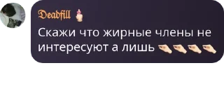 🤩 emoji имбули Telegram sticker 15 of 21