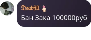 🇲🇹 emoji имбули Telegram sticker 5 of 21