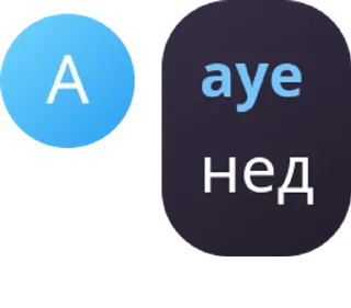 👩‍🤝‍👩 emoji имбули Telegram sticker 9 of 21