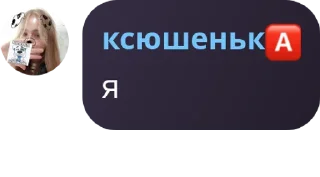 🇻🇺 emoji имбули Telegram sticker 4 of 21