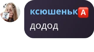 👨‍❤️‍💋‍👨 emoji имбули Telegram sticker 10 of 21