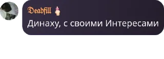 👵 emoji имбули Telegram sticker 14 of 21