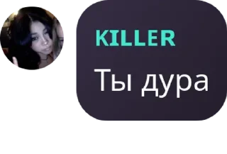 👩‍🤝‍👩 emoji имбули Telegram sticker 6 of 21