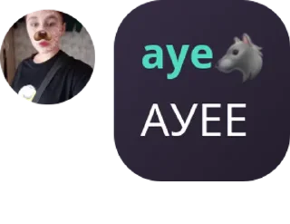 ♈ emoji имбули Telegram sticker 21 of 21