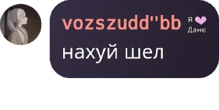 👼 emoji имбули Telegram sticker 3 of 21