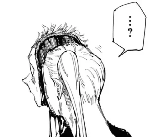 😔 emoji джуджутсу каисен (лёша-тян легенда) Telegram sticker 21 of 26