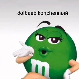 🔪 emoji Зеленая стервозина Telegram sticker 13 of 17