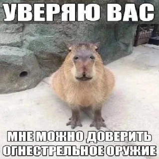 😜 emoji Стикеры @stickrubot @textmeru_bot Telegram sticker 3 of 30