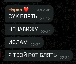 😁 emoji Стикеры @stickrubot @textmeru_bot Telegram sticker 18 of 30