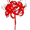 🌺 emoji SEXXXII Telegram sticker 21 of 103