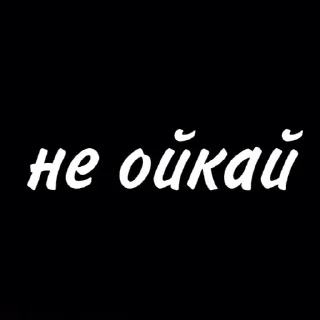 🤦‍♀️ emoji Больше стиков тут: @stikery4 Telegram sticker 6 of 120