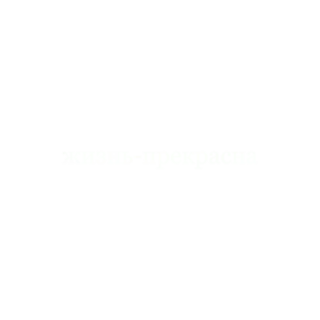 😊 emoji Больше стиков тут: @stikery4 Telegram sticker 15 of 120