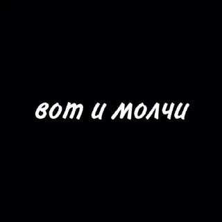 🙂 emoji Больше стиков тут: @stikery4 Telegram sticker 9 of 120