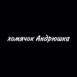 😘 emoji Больше стиков тут: @stikery4 Telegram sticker 20 of 120