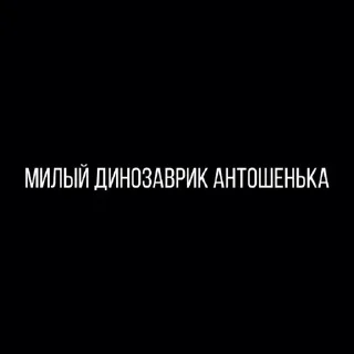 😊 emoji Больше стиков тут: @stikery4 Telegram sticker 18 of 120