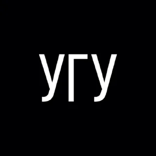 👍 emoji Больше стиков тут: @stikery4 Telegram sticker 8 of 120
