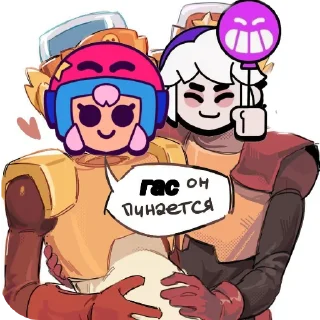📖 emoji Лори, он пинается ➡️ @Ctikerubot Telegram sticker 17 of 45