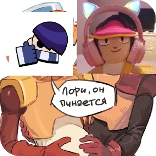 Sticker from Лори, он пинается ➡️ @Ctikerubot