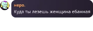 🤱 emoji BS | KGZ chat pack by @QuotLyBot Telegram sticker 15 of 120