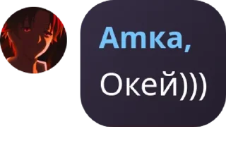 🧗‍♂️ emoji BS | KGZ chat pack by @QuotLyBot Telegram sticker 11 of 120