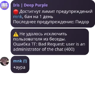 Sticker from BS | KGZ chat pack by @QuotLyBot