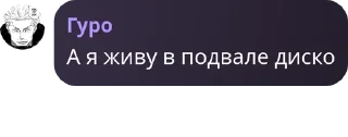 🛄 emoji BS | KGZ chat pack by @QuotLyBot Telegram sticker 2 of 120
